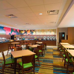 Fairfield Inn & Suites By Marriott Paramus